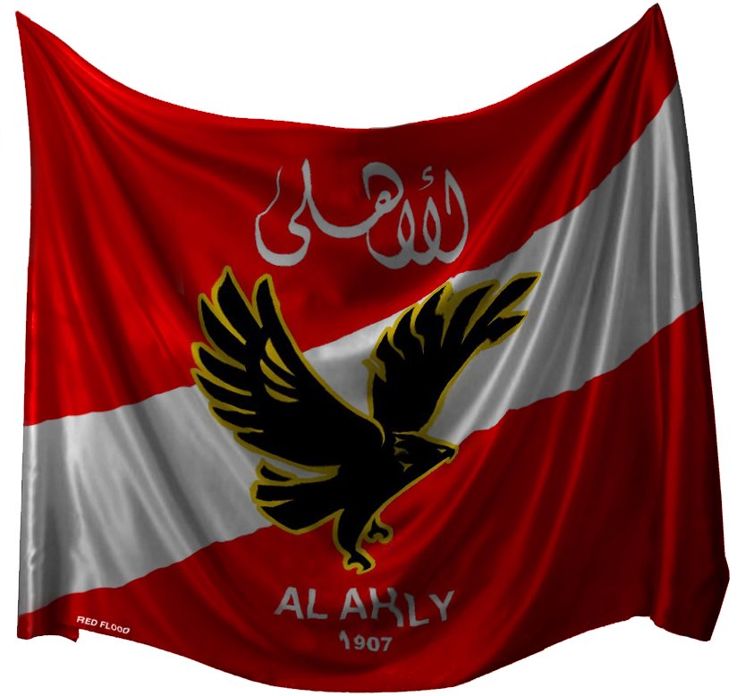AL AHLY Accessories Flag 2022 - uaessss